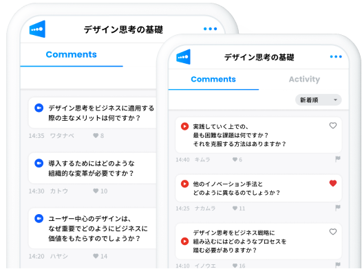 Comments integration